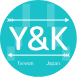 Y&K中国語フレンズ