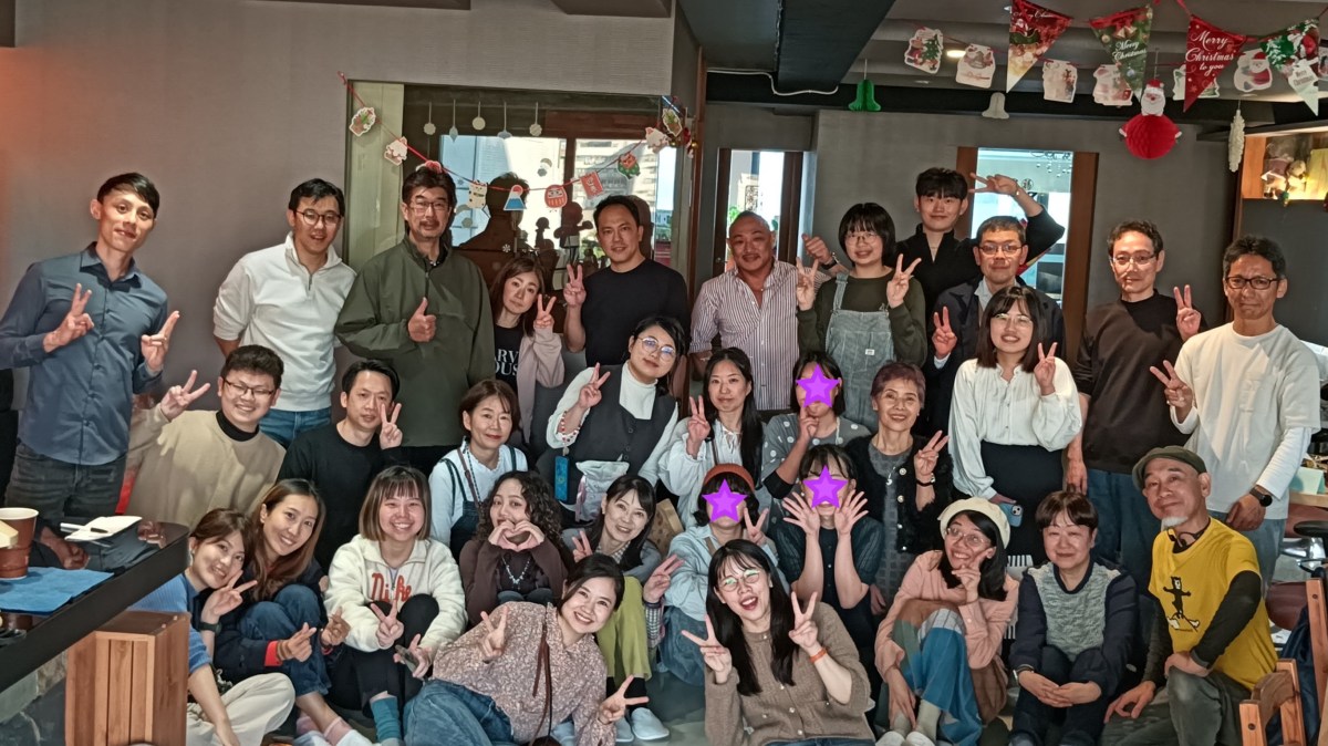 通じた、笑った、つながった！リアル交流会の1日